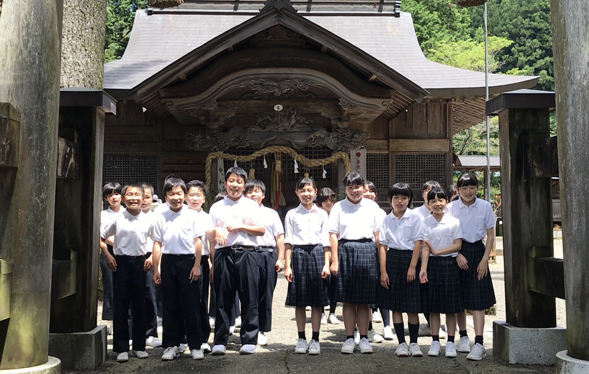 見て見て！来て来て！私たちの町　梼原